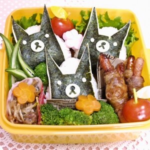 【+５min】黒猫おにぎり弁当